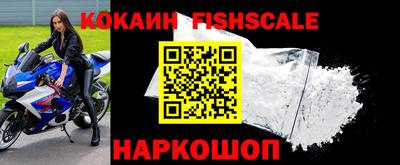 амф Жуковский