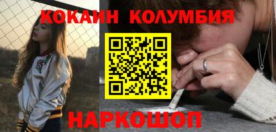 амф Жуковский