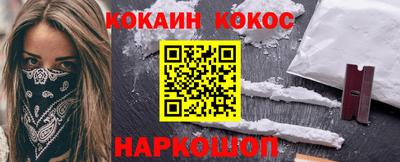 амф Жуковский