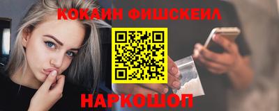 амф Жуковский