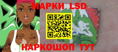кристаллы Заволжье