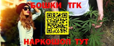 кристаллы Заволжье