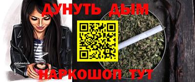 амф Жуковский
