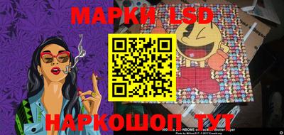 амф Жуковский