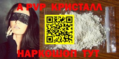 амф Жуковский