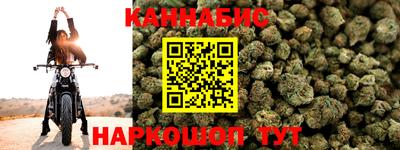 кристаллы Заволжье