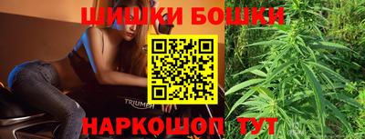 кристаллы Заволжье
