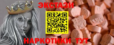 амф Жуковский