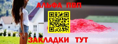 амф Жуковский