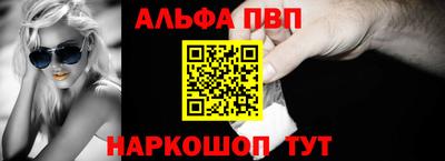 кристаллы Заволжье