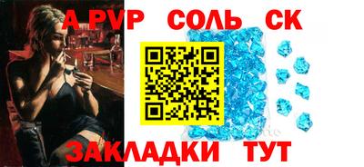 амф Жуковский