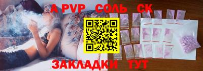 амф Жуковский