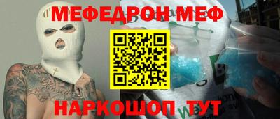 амф Жуковский