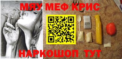амф Жуковский