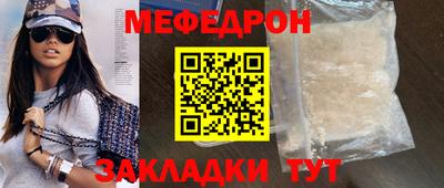амф Жуковский